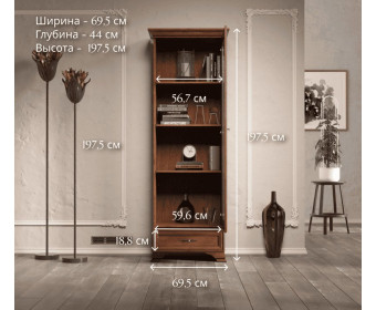 Витрина Кентаки каштан REG1W1S