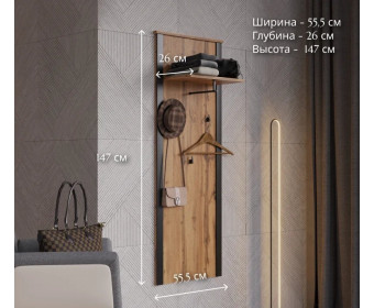 Вешалка Лофт дуб вотан WIE/55