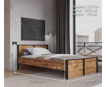Кровать Лофт дуб вотан LOZ120х200