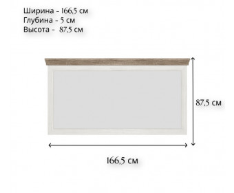 Зеркало Марсель ясень снежный LUS/165