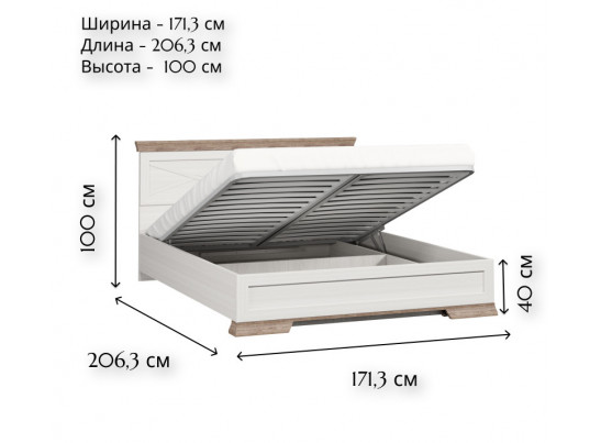 Кровать с подъемным механизмом Марсель ясень снежный LOZ160х200