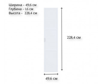 Дверь Моби белый D/50