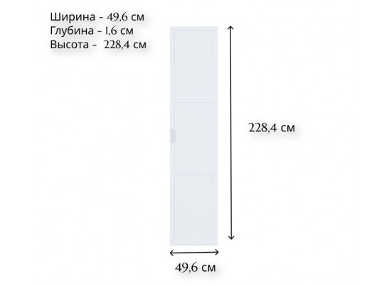 Дверь Моби белый D/50