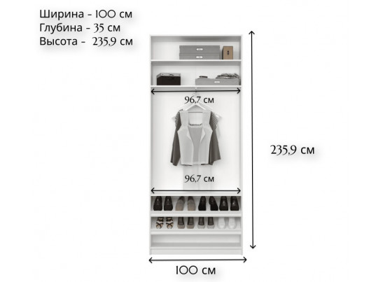 Шкаф в прихожую Моби белый REG/100