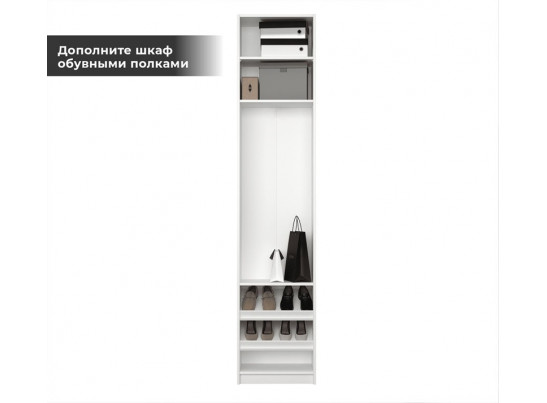 Корпус шкафа Моби белый REG1D/50