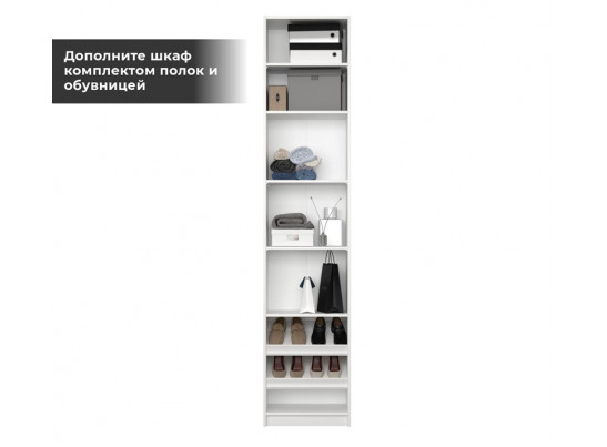 Корпус шкафа Моби белый REG1D/50
