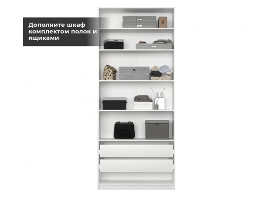 Корпус шкафа Моби белый REG2D/100