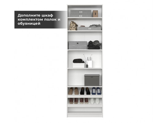 Корпус шкафа Моби белый REG2D/75