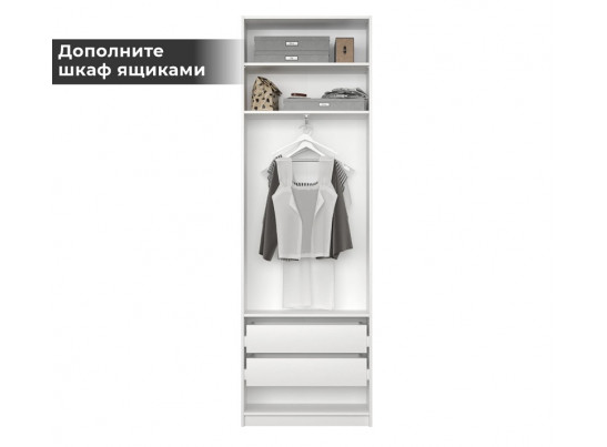 Корпус шкафа Моби белый REG2D/75