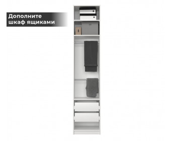 Корпус шкафа Моби белый SZF1D/50