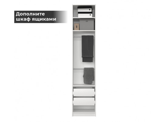Корпус шкафа Моби белый SZF1D/50