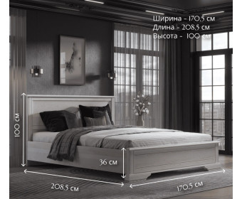 Кровать Стилиус лиственница сибирская LOZ160x200