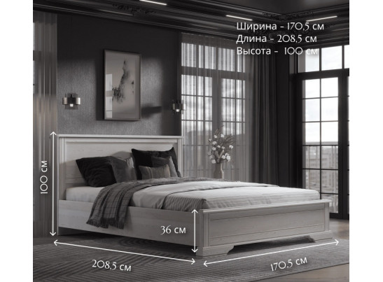 Кровать Стилиус лиственница сибирская LOZ160x200