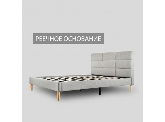 Кровать Milana 140х200 серый