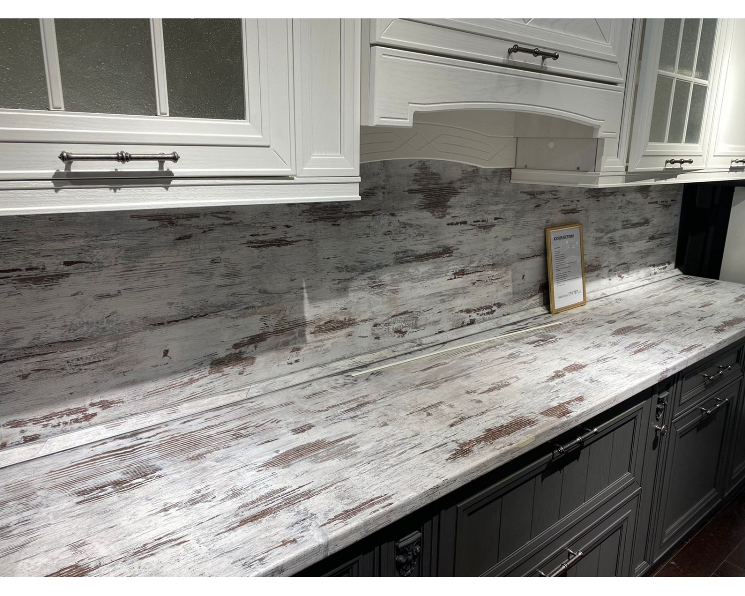 Кухня угловая Берлин 37 (4,2*2,1 м) Гриджио-Бьянка