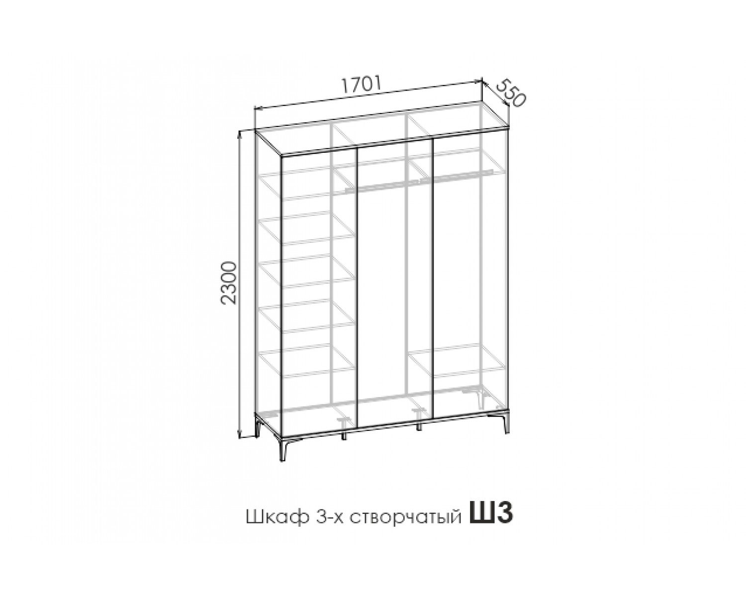 Шкаф 3-х створчатый ALBA