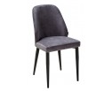 Стул R-Home Alen