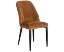 Стул R-Home Alen