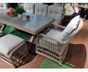 Обеденный комплект ALBERT из искусственного ротанга