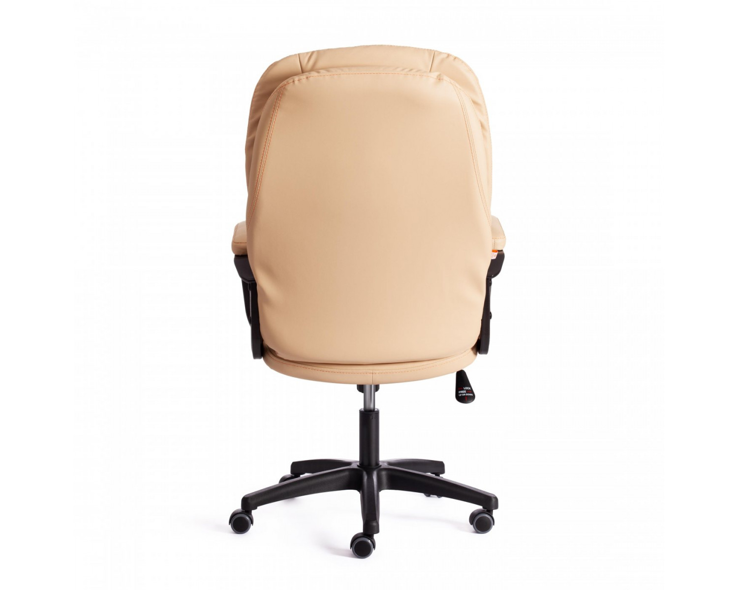 Кресло Комфорт Лт/Comfort Lt (22) (бежевый)