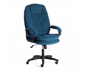 Кресло Комфорт Лт/Comfort Lt (22) (синий)