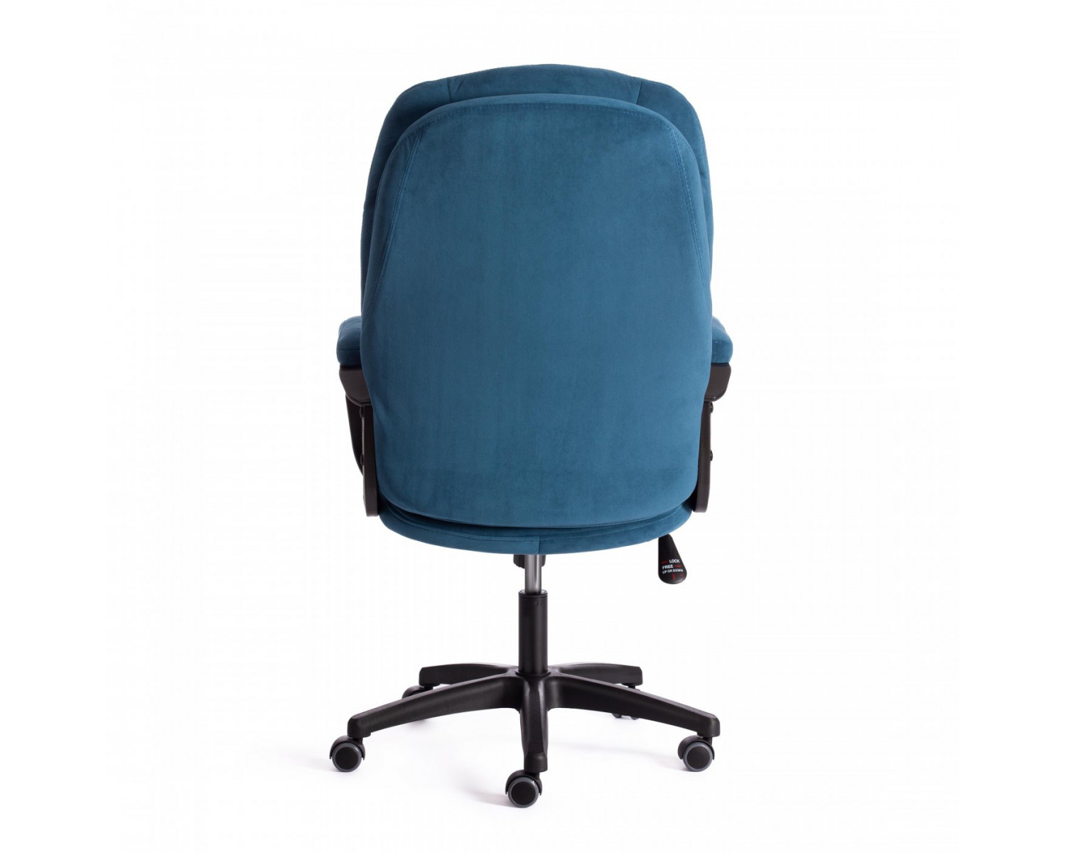 Кресло Комфорт Лт/Comfort Lt (22) (синий)