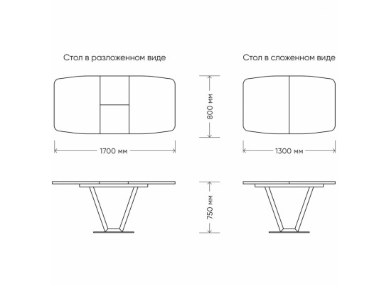 Стол Лотус раздвижной