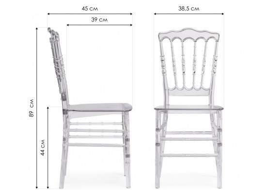 Пластиковый стул Chiavari white