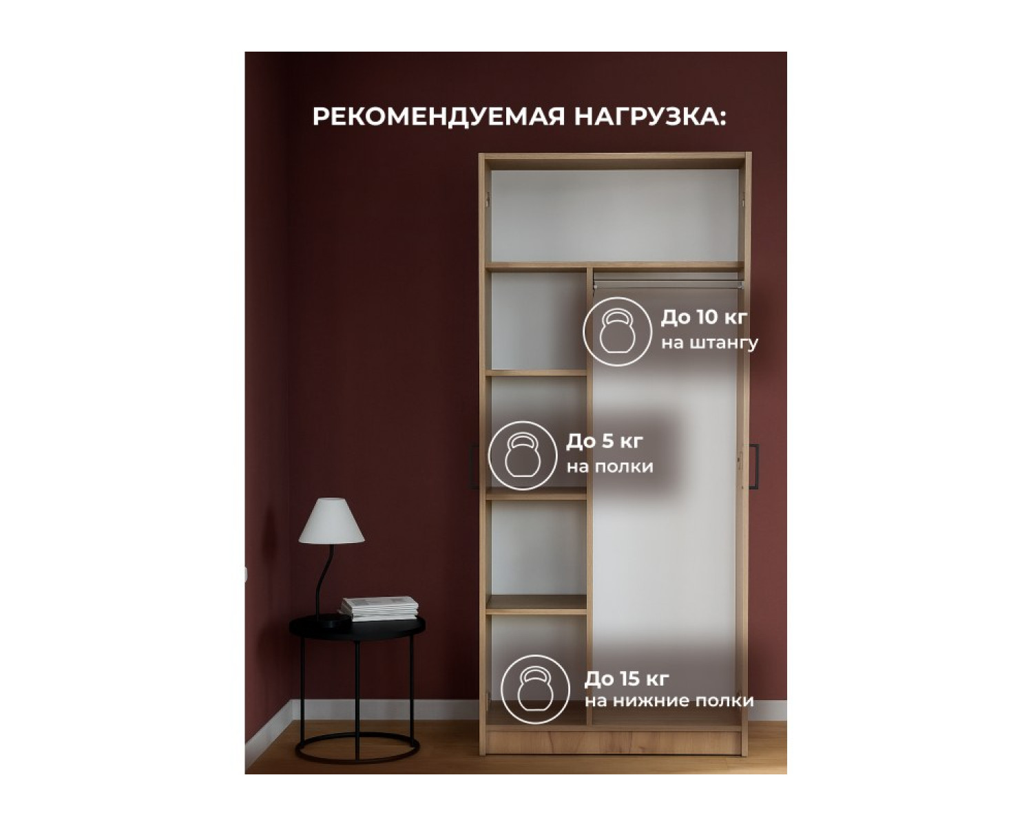 Шкаф Сантори дуб золотой
