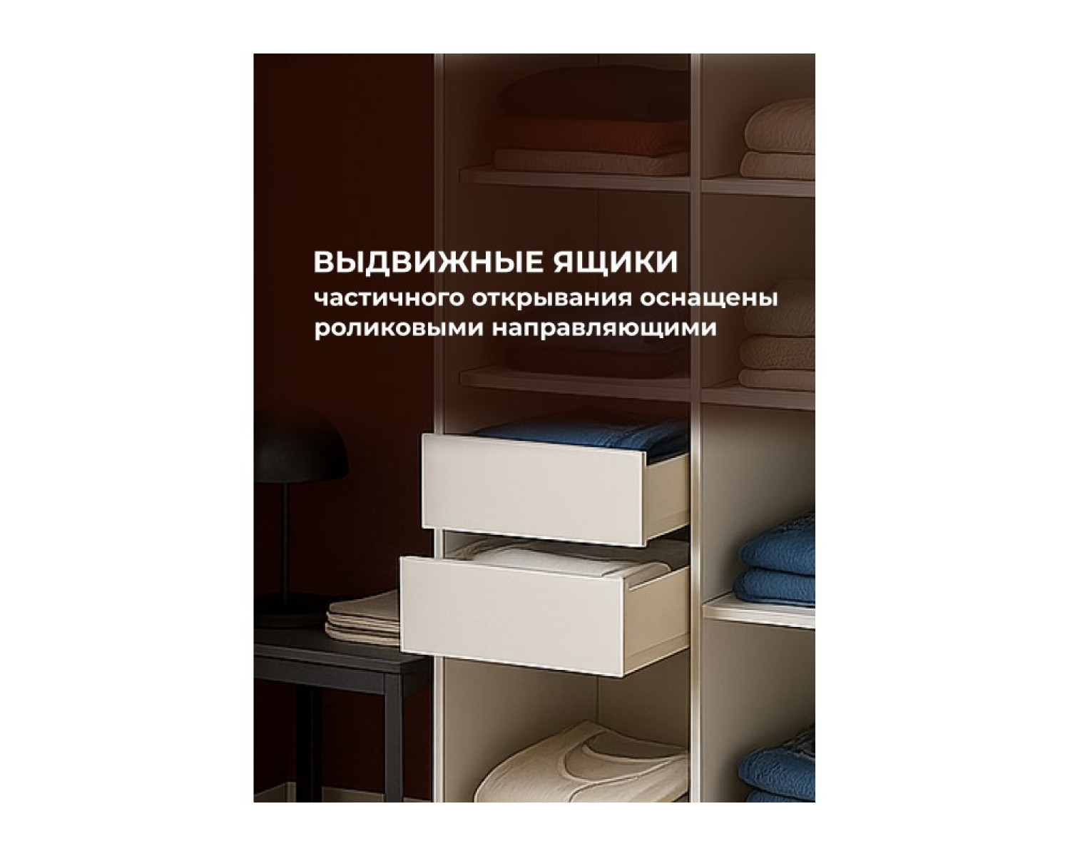 Шкаф-купе Лайн 2 белый текстурный