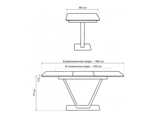 Стол на тумбе Бугун 120(160)х80х77 белый мрамор с прожилками / белый