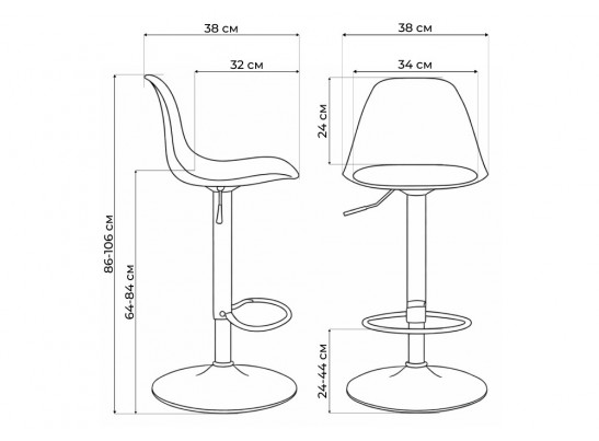Барный стул Soft white / chrome
