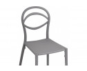 Пластиковый стул Simple gray
