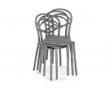 Пластиковый стул Simple gray