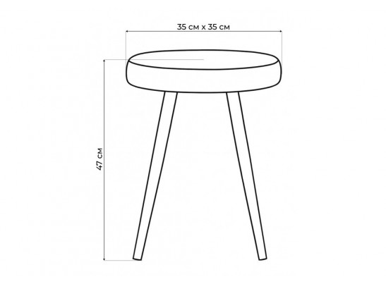 Табурет Сино velutto 28 / черный