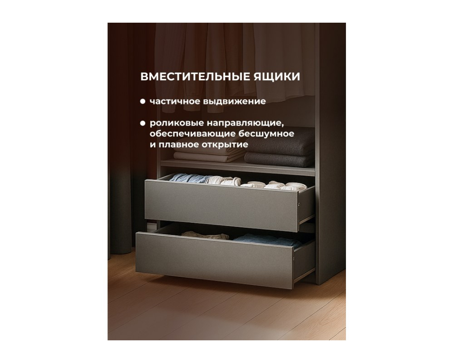 Шкаф Сибити двухстворчатый графит серый