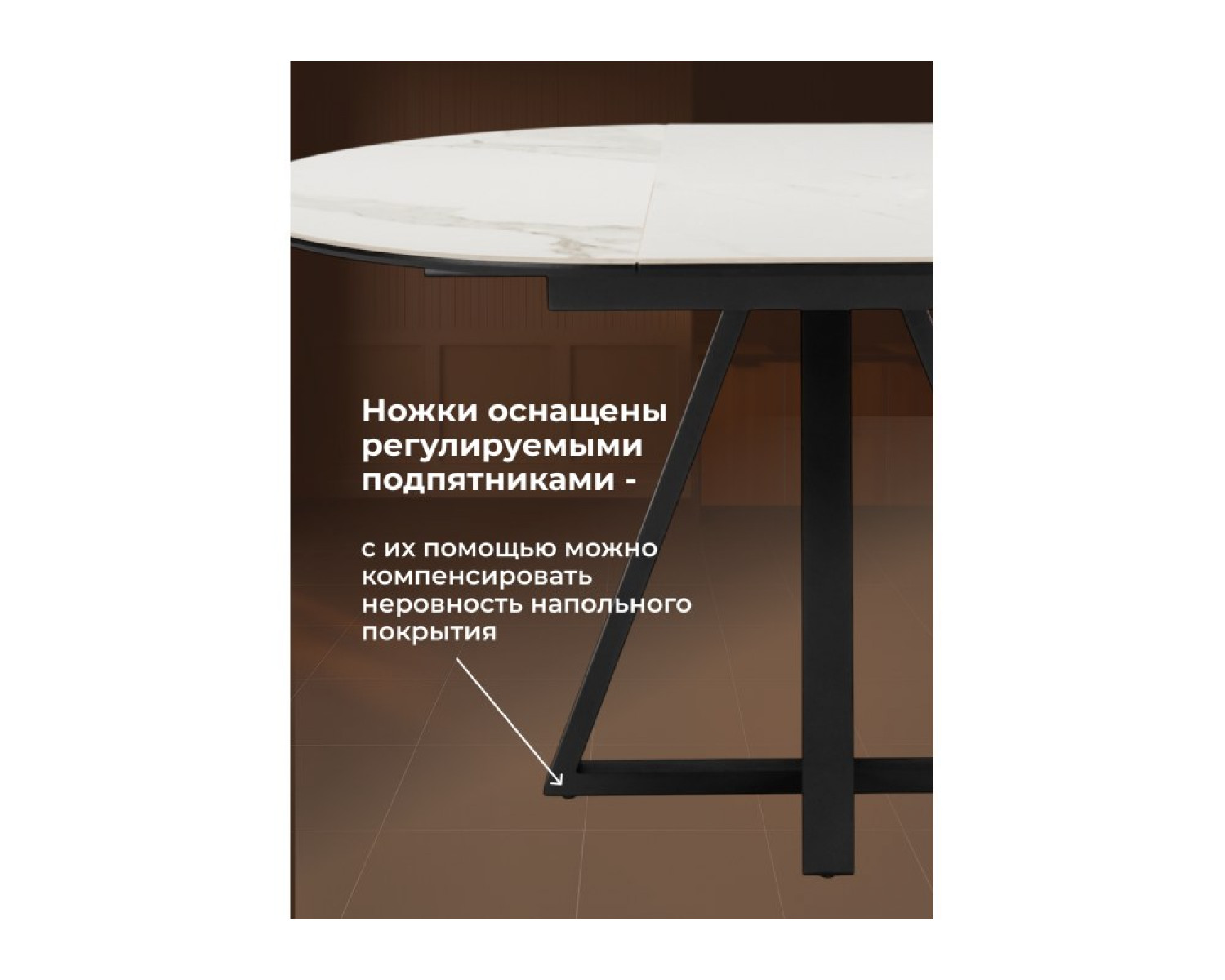 Керамический стол Нельсон 100(140)х100х76 alpine white / черный