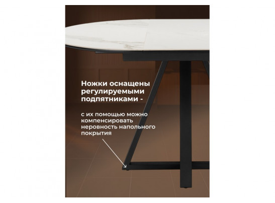 Керамический стол Нельсон 100(140)х100х76 alpine white / черный
