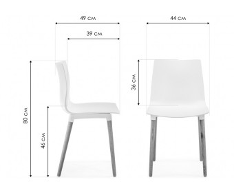 Пластиковый стул Кобе белый
