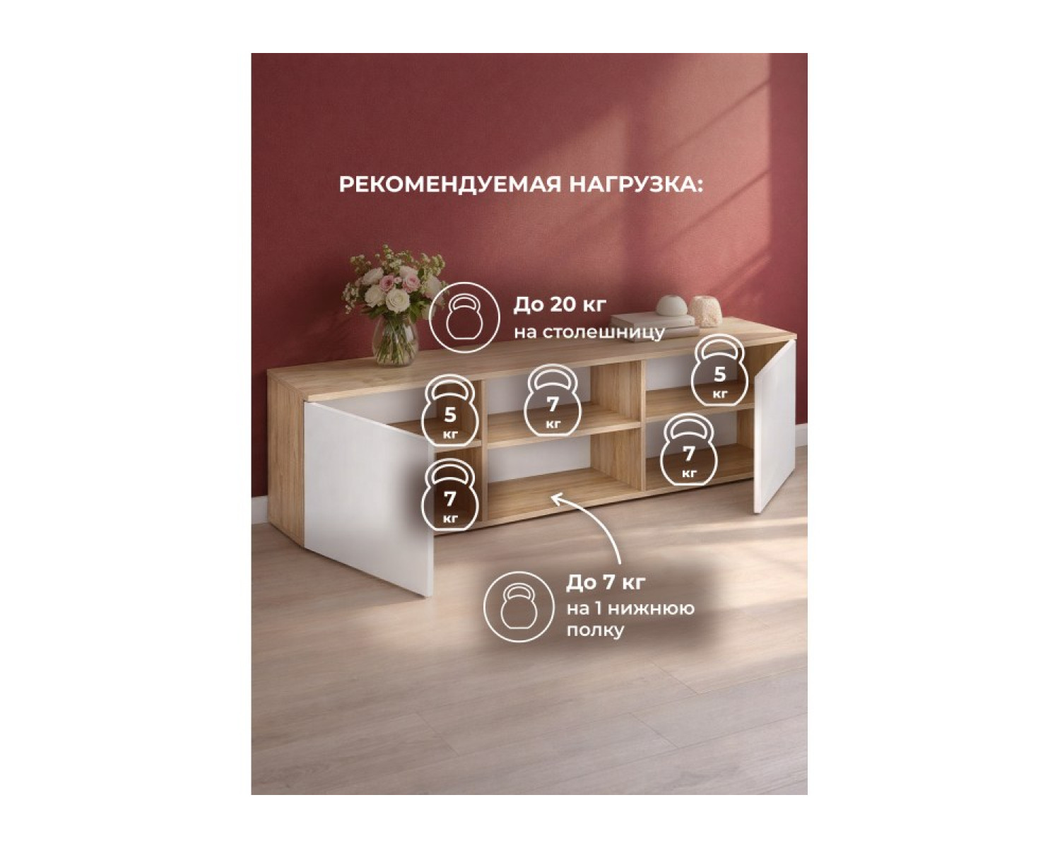 ТВ-тумба Алетра ТБ01-1600 дуб крафт серый / глянец белый