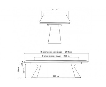 Керамический стол Денхольм 240(290)х100х75 rystal onyx bianco / черный