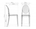 Пластиковый стул Victoria clear gray