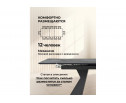 Керамический стол Денхольм 240(300)х100х75 mosco nero matt / черный