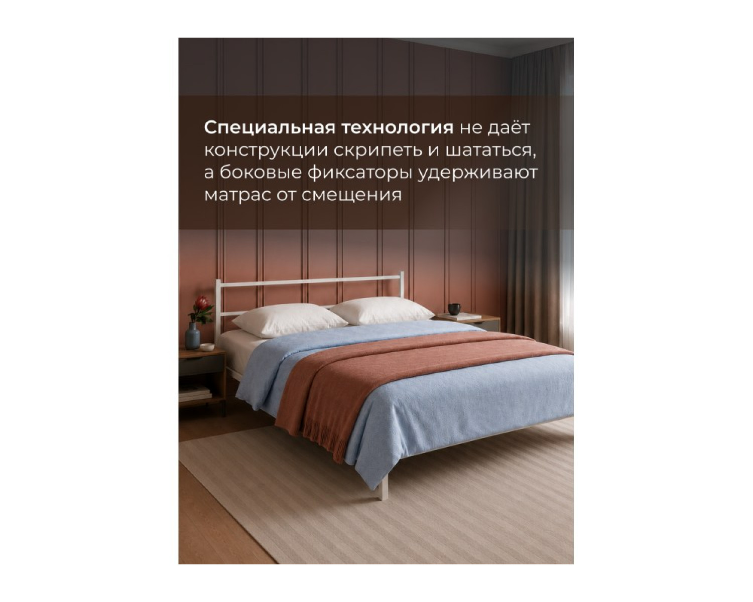 Полутораспальная кровать Фади 1 140х200 белая
