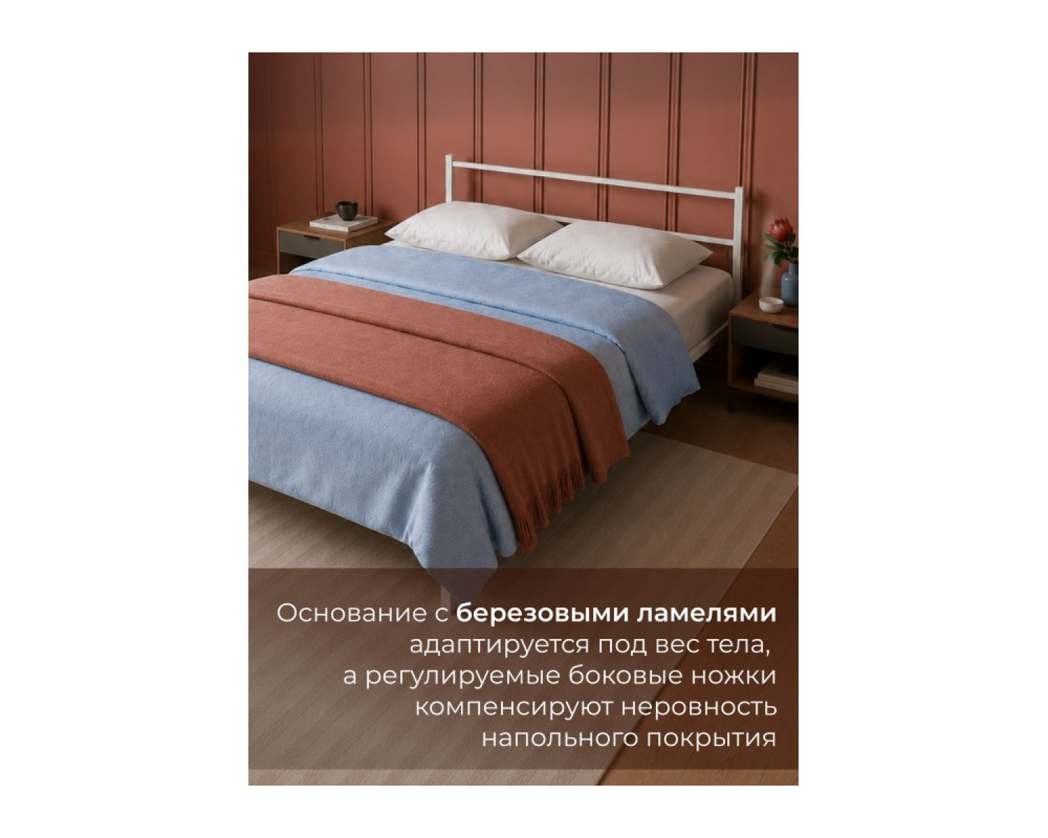 Полутораспальная кровать Фади 1 140х200 белая