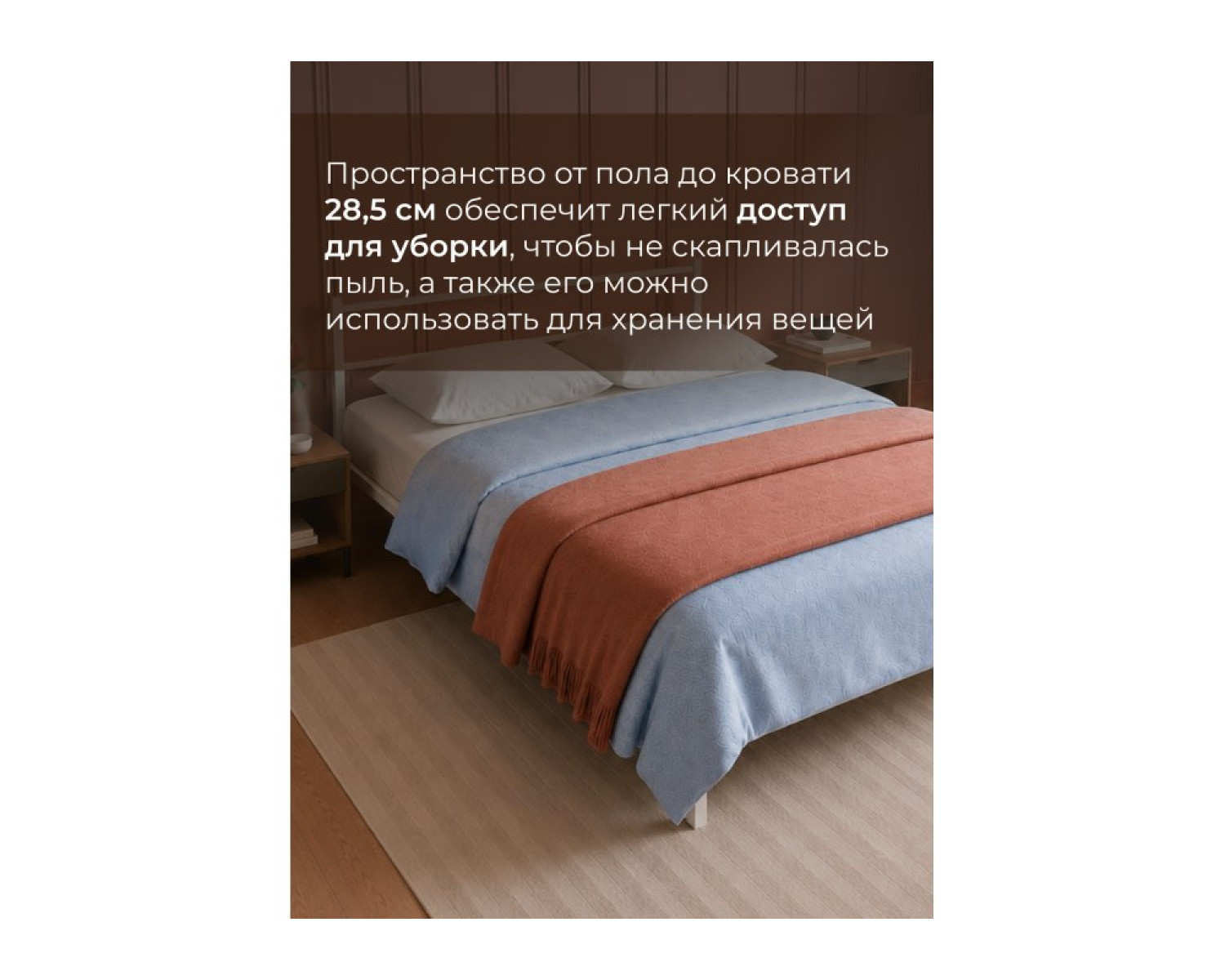 Полутораспальная кровать Фади 1 140х200 белая