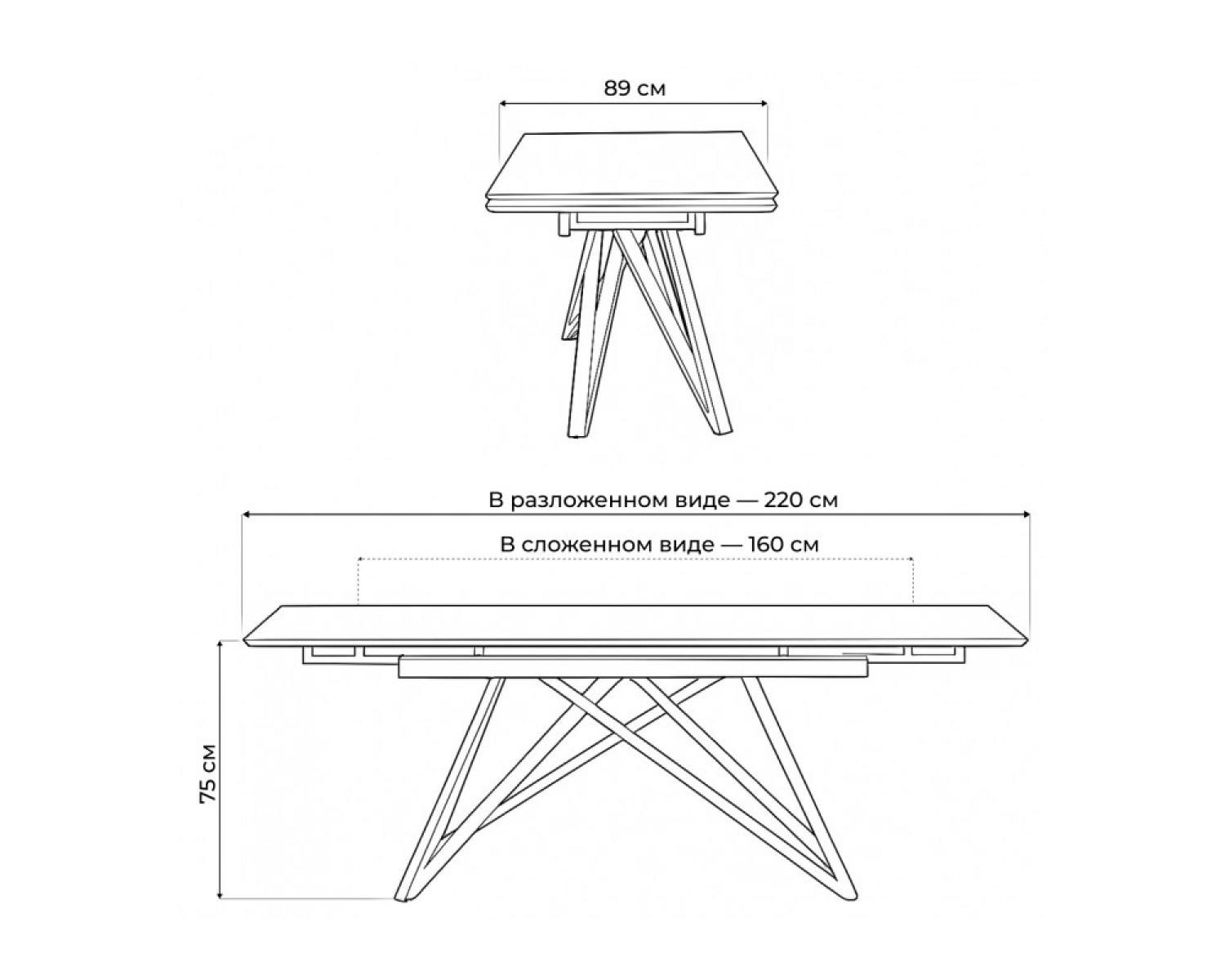 Керамический стол Вилсон 160(220)х89 белый gilt white / черный