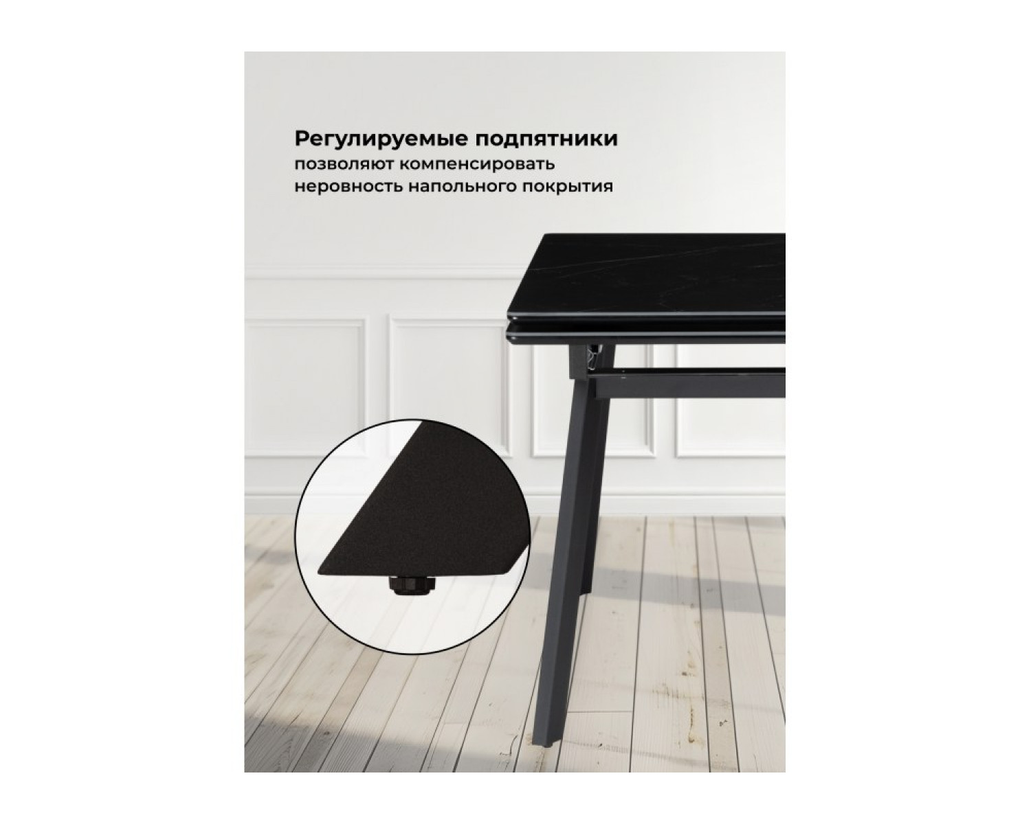 Керамический стол Норман 140(200)х80 черный мрамор shakespeare black / черный