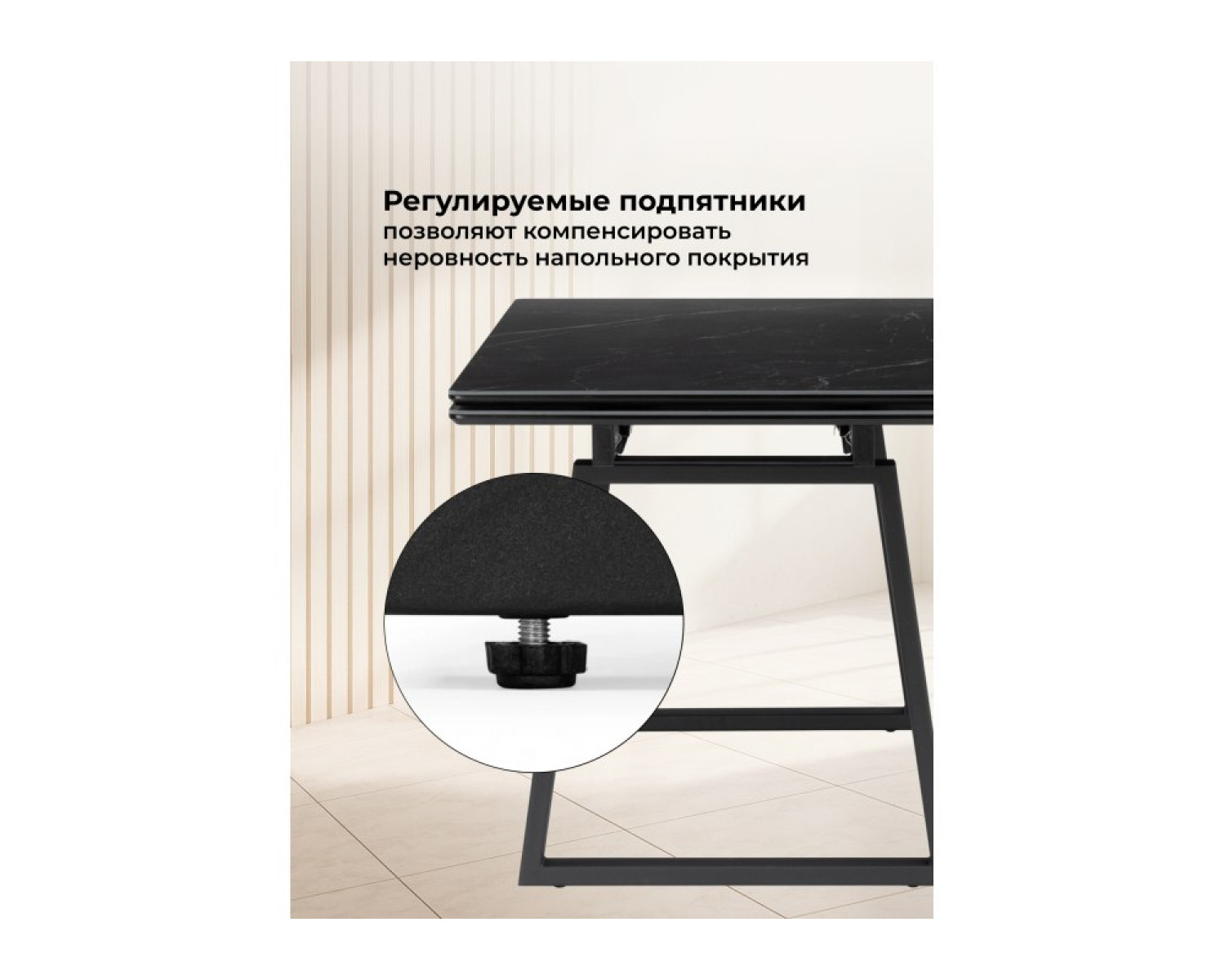 Керамический стол Джек 140(200)х80 черный мрамор shakespeare black / черный