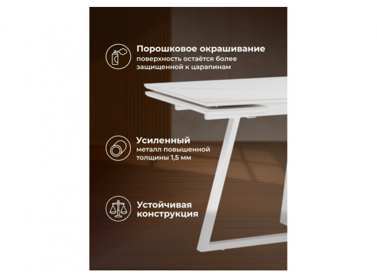 Керамический стол Памелла 140 (200) х 80 белый мрамор alpin white / snow white / белый